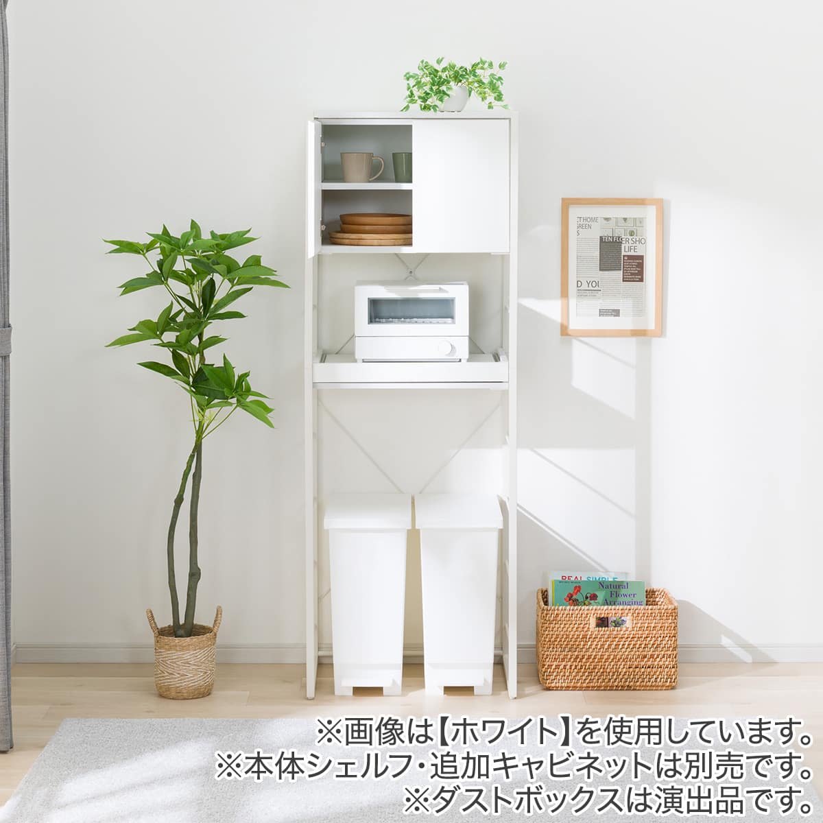 FL専用ユニット】組み合わせシェルフ スライドトレー (FL204 MBR