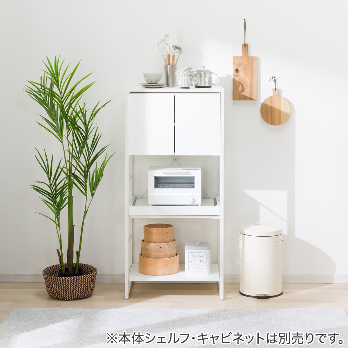 FL専用ユニット】組み合わせシェルフ スライドトレー (FL204 WH