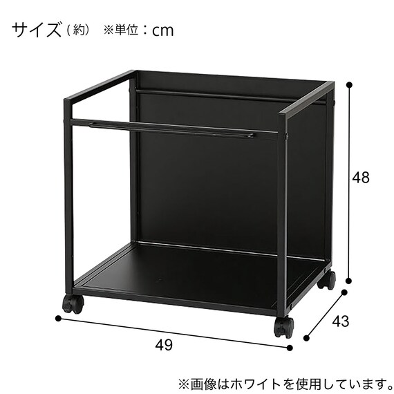 横型2分別ペールワゴン(PW201 WH) 7枚目画像