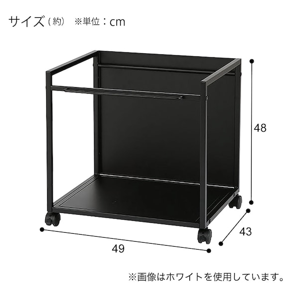 横型2分別ペールワゴン(PW201 WH) 7枚目画像