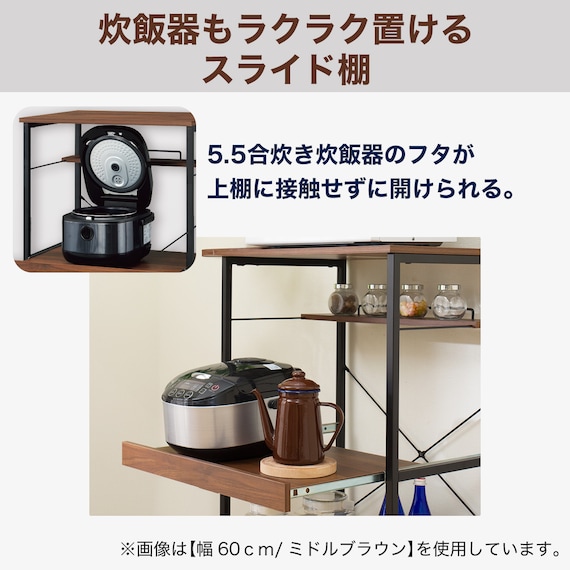 スライダー画像