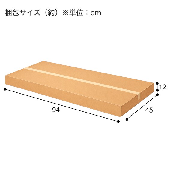 レンジラック (OT001 WH/WH) 22枚目画像