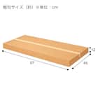 レンジラック (OT001上棚付き WH/WH) 19枚目画像