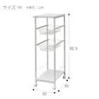 スリムワゴン(OT003 5098 WH/WH) 14枚目画像