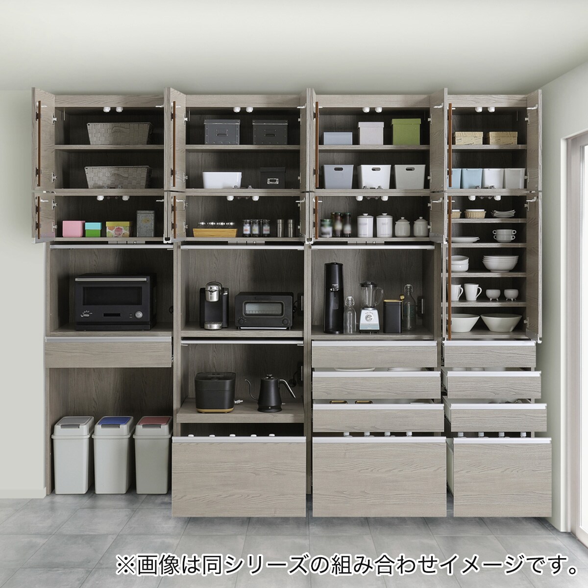 レンジ台(フォルムNRE9090G）通販 | ニトリネット【公式】 家具・インテリア通販