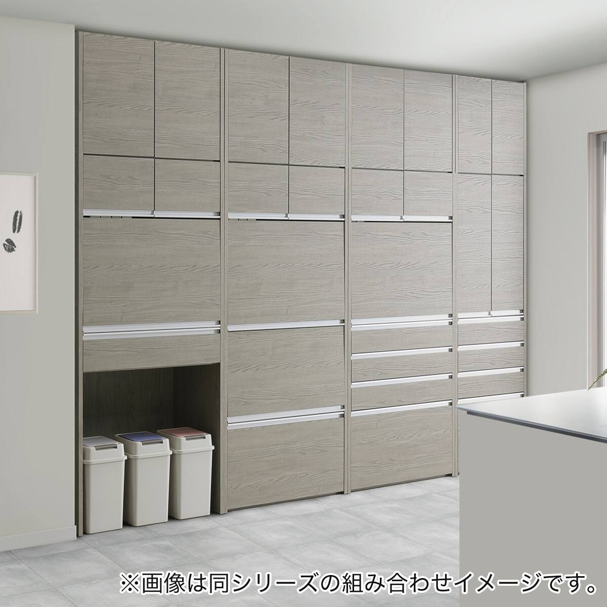 大型レンジも隠せる 見せない家電収納 ダスト＆レンジ (幅77.5cm NGY
