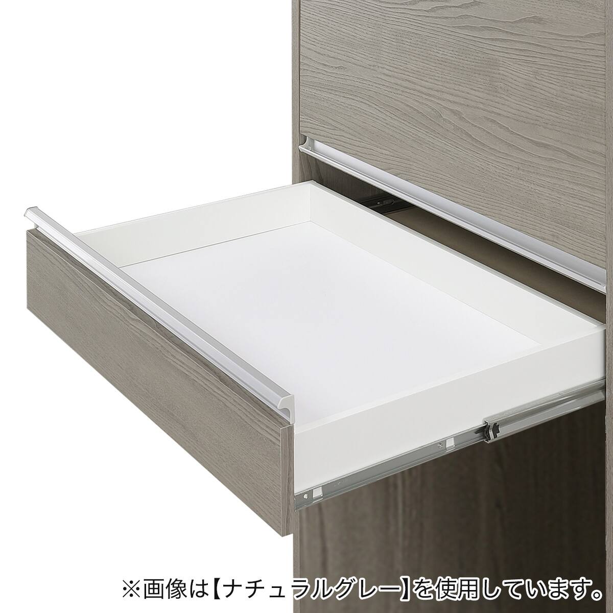 大型レンジも隠せる 見せない家電収納 ダスト＆レンジ (幅77.5cm NGY