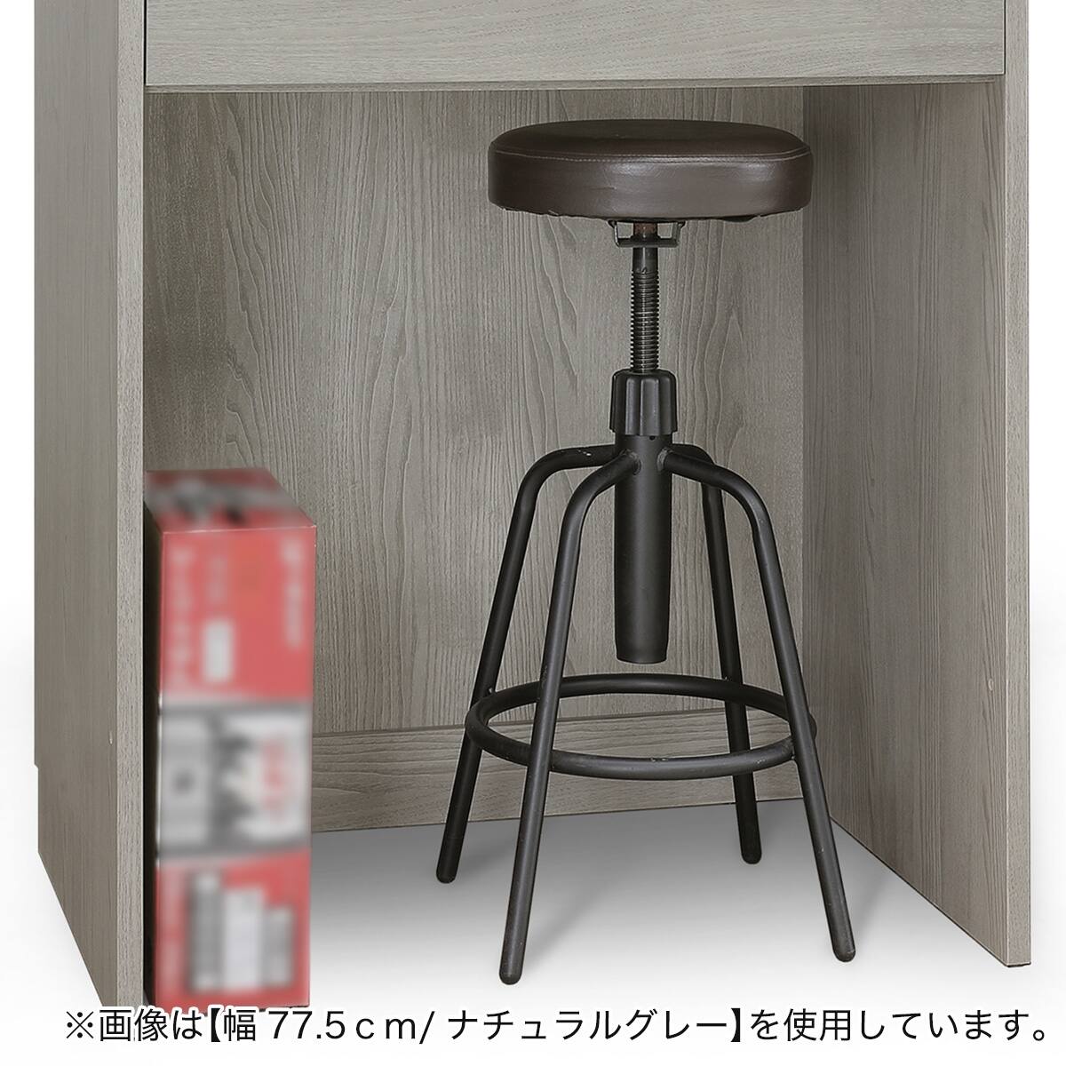 大型レンジも隠せる 見せない家電収納 ダスト&レンジ (幅77.5cm NGY 大型レンジも隠せる 見せない家電収納 ダスト&レンジ (幅77.5cm NGY