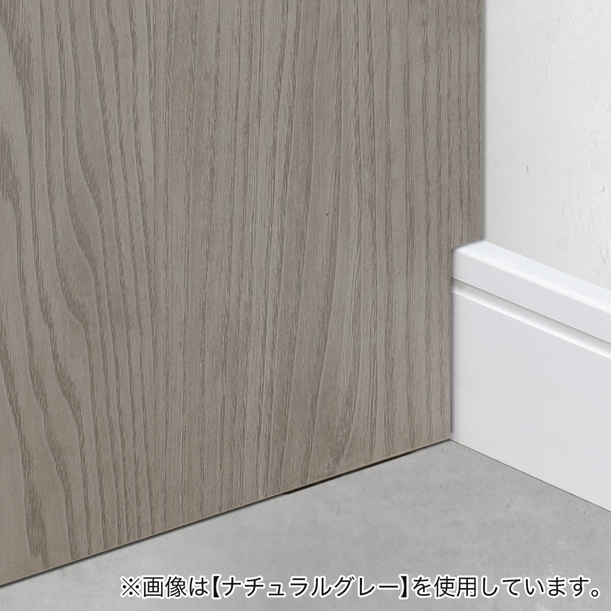 大型レンジも隠せる 見せない家電収納 ダスト＆レンジ (幅77.5cm NGY