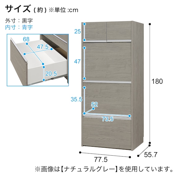 スライダー画像