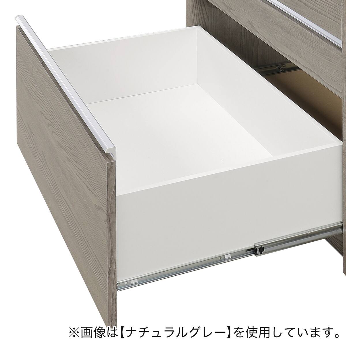 大型レンジも隠せる 見せない家電収納 レンジタイプ (幅77.5cm NGY