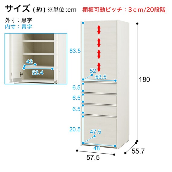 スライダー画像