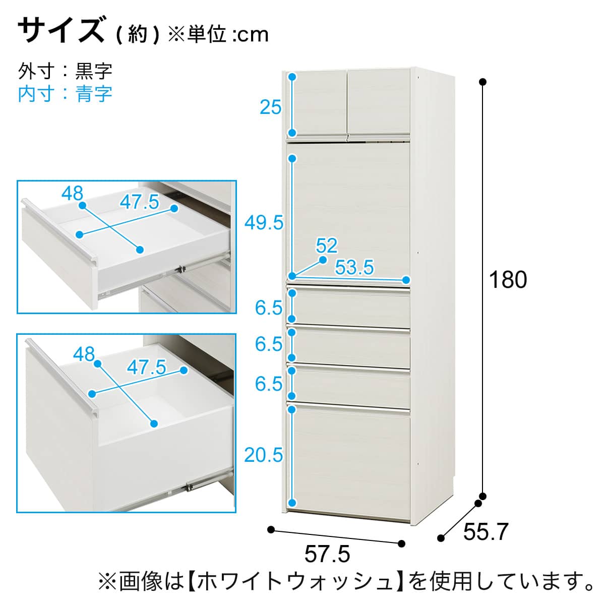 大型レンジも隠せる 見せない家電収納 引き出し＆レンジ (幅57.5cm NGY