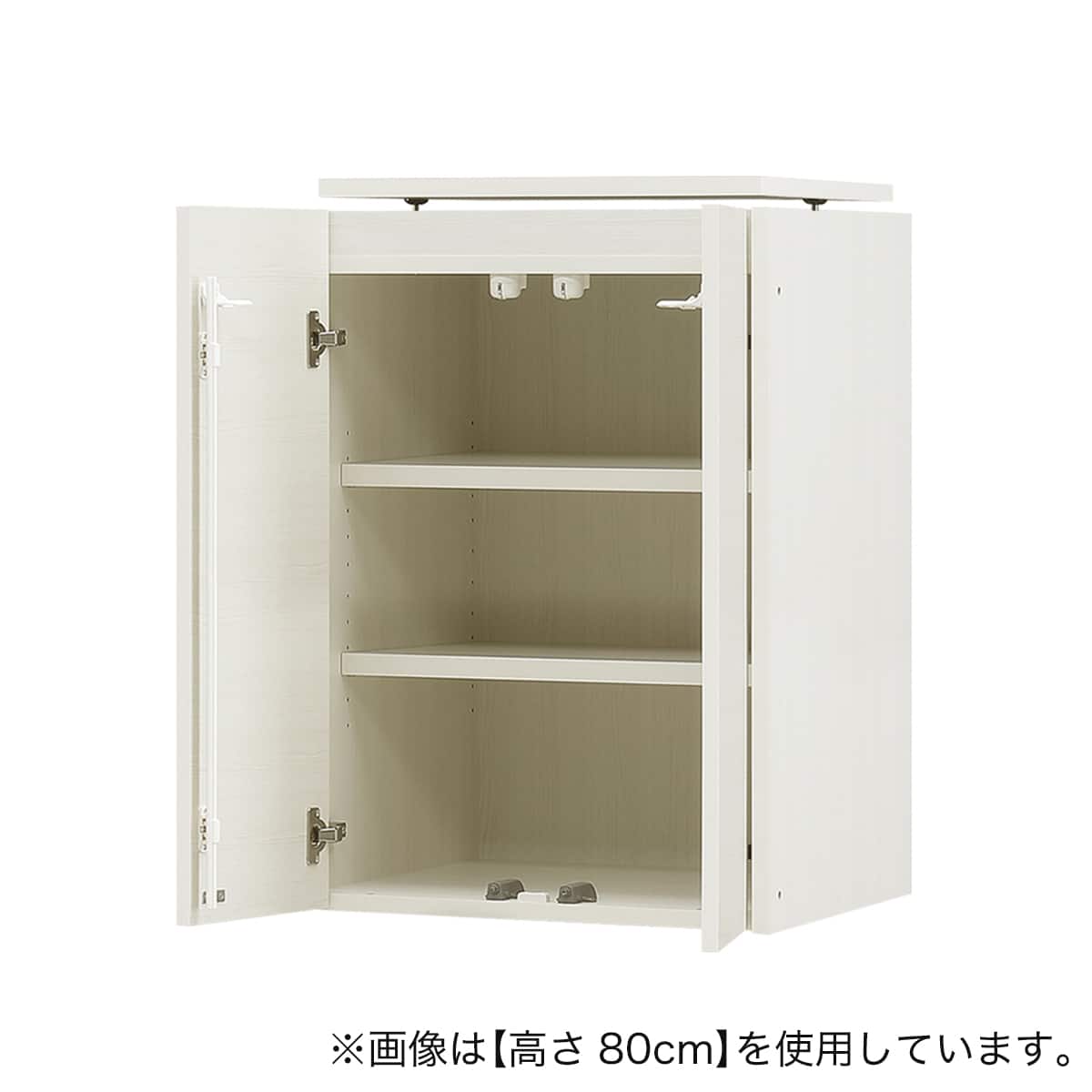 高さ1cm単位で選べる] 見せない家電収納専用上置き (幅57.5×高さ70cm