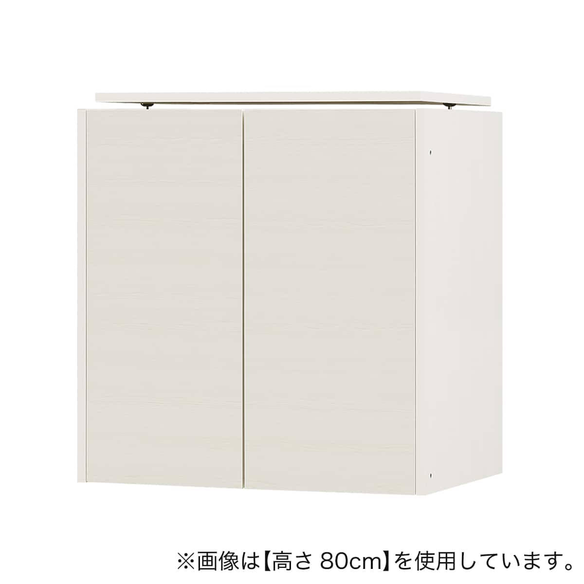 高さ1cm単位で選べる] 見せない家電収納専用上置き (幅77.5×高さ78cm