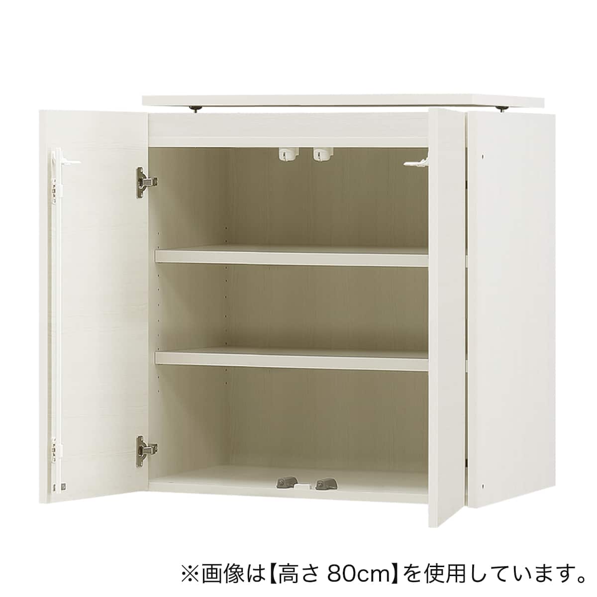 高さ1cm単位で選べる] 見せない家電収納専用上置き (幅77.5×高さ78cm