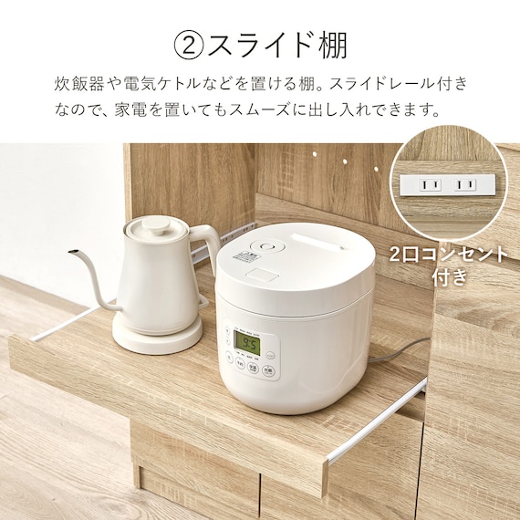 コンパクトキッチンカウンター (扉タイプ DBR) 7枚目画像