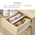 コンパクトキッチンカウンター (扉タイプ DBR) 8枚目画像