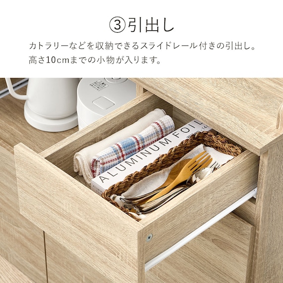 コンパクトキッチンカウンター (扉タイプ DBR) 8枚目画像