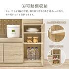 コンパクトキッチンカウンター (扉タイプ DBR) 9枚目画像