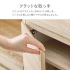 コンパクトキッチンカウンター (扉タイプ DBR) 11枚目画像