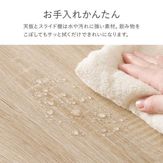 コンパクトキッチンカウンター (扉タイプ DBR) 12枚目画像