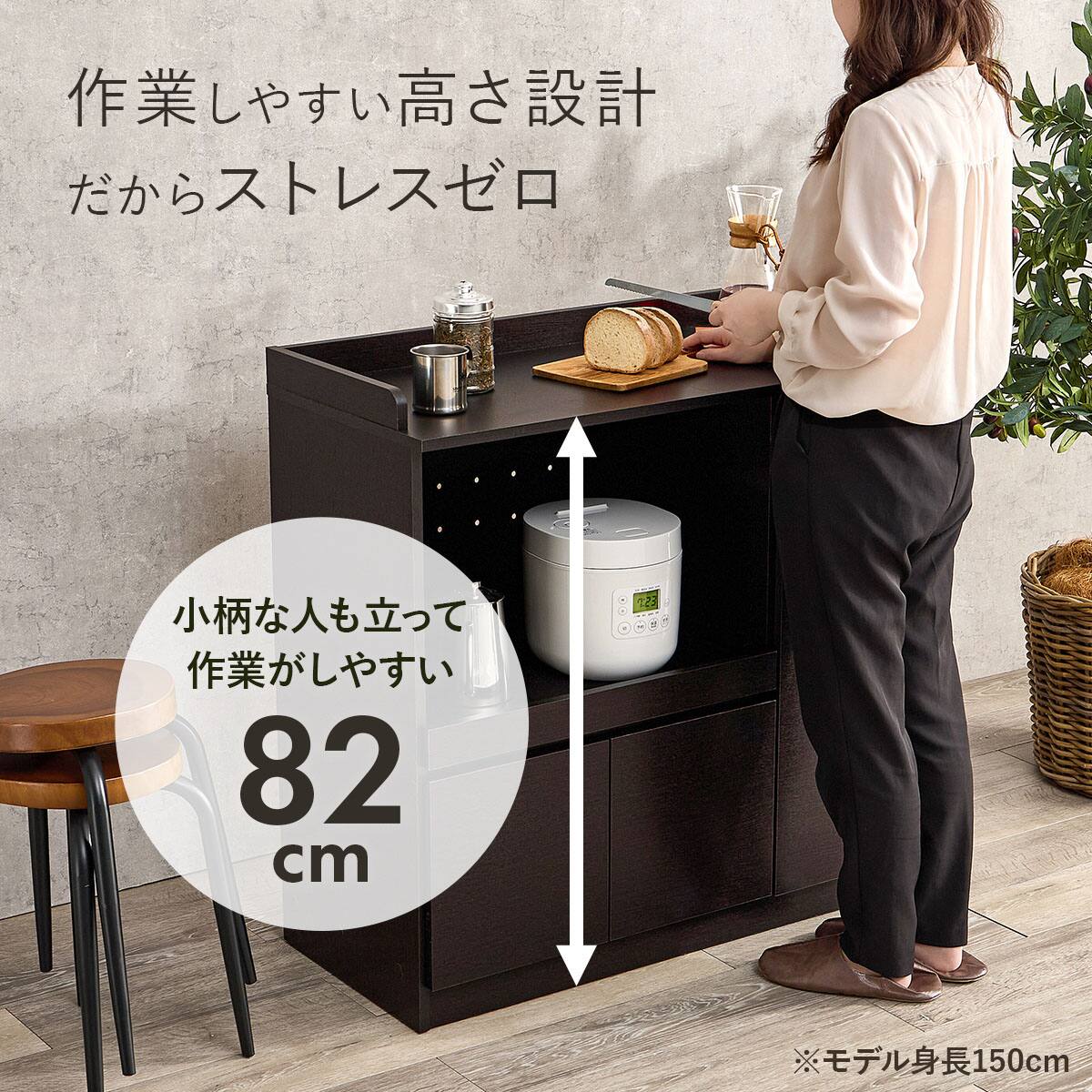 コンパクトキッチンカウンター (引き出しタイプ DBR) コンパクトキッチンカウンター (引き出しタイプ DBR) | ニトリネット