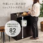 コンパクトキッチンカウンター (扉タイプ DBR) 13枚目画像