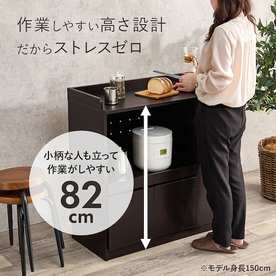 コンパクトキッチンカウンター (扉タイプ DBR) 13枚目画像