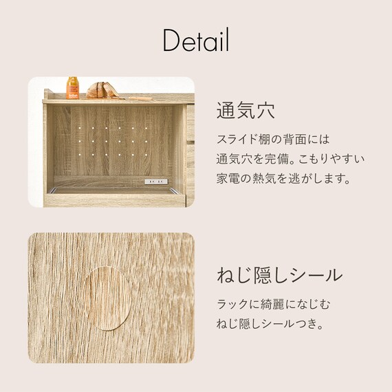 コンパクトキッチンカウンター (扉タイプ DBR) 14枚目画像