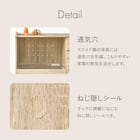 コンパクトキッチンカウンター (扉タイプ DBR) 14枚目画像