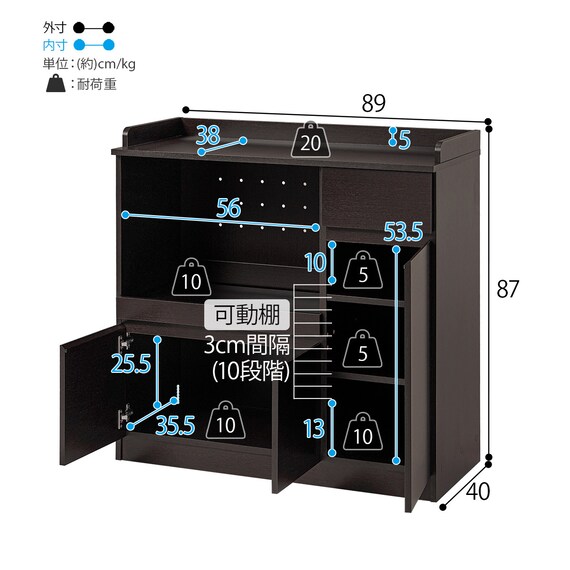 コンパクトキッチンカウンター (扉タイプ DBR) 15枚目画像