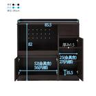 コンパクトキッチンカウンター (扉タイプ DBR) 16枚目画像