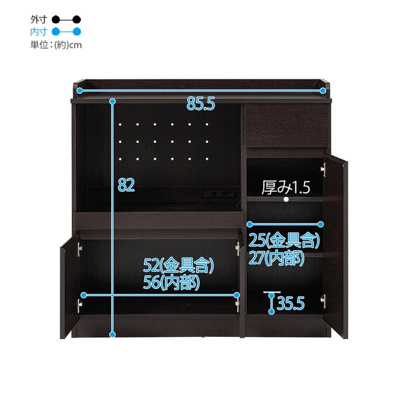 コンパクトキッチンカウンター (扉タイプ DBR) 16枚目画像
