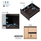 コンパクトキッチンカウンター (扉タイプ DBR) 17枚目画像