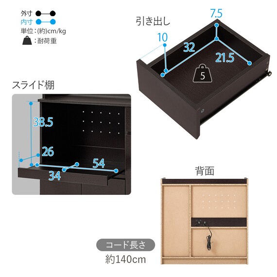 コンパクトキッチンカウンター (扉タイプ DBR) 17枚目画像