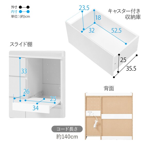 スライダー画像