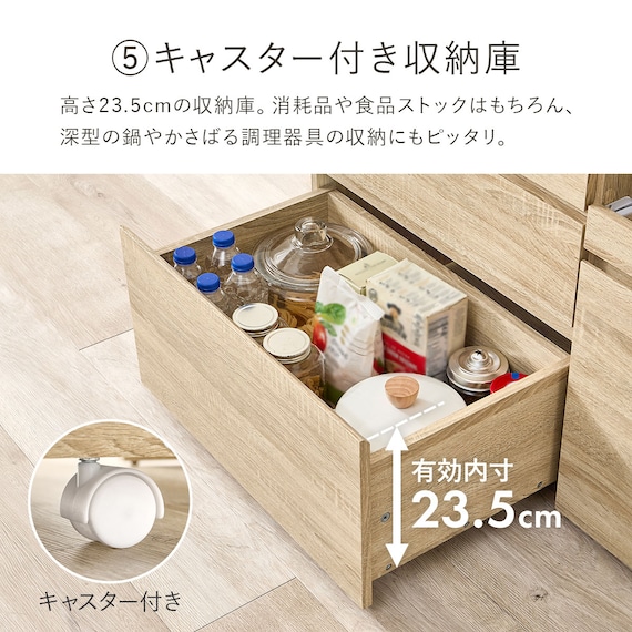 コンパクトキッチンカウンター (引き出しタイプ NA) 10枚目画像