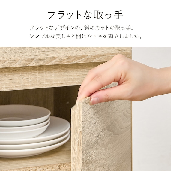 コンパクトキッチンカウンター (引き出しタイプ NA) 11枚目画像