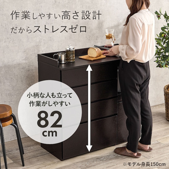 コンパクトキッチンカウンター (引き出しタイプ NA) 13枚目画像