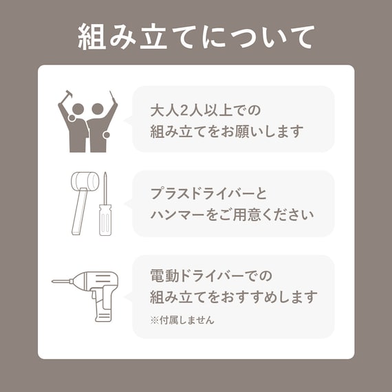 コンパクトキッチンカウンター (引き出しタイプ NA) 18枚目画像