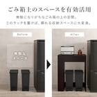 ゴミ箱が収まるカウンター (幅71cm NA) 4枚目画像