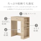 ゴミ箱が収まるカウンター (幅71cm NA) 6枚目画像