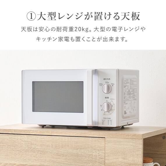 ゴミ箱が収まるカウンター (幅71cm NA) 7枚目画像