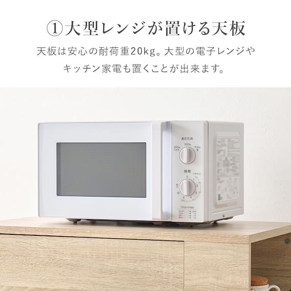 ゴミ箱が収まるカウンター (幅71cm NA) 7枚目画像