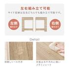 ゴミ箱が収まるカウンター (幅71cm NA) 12枚目画像