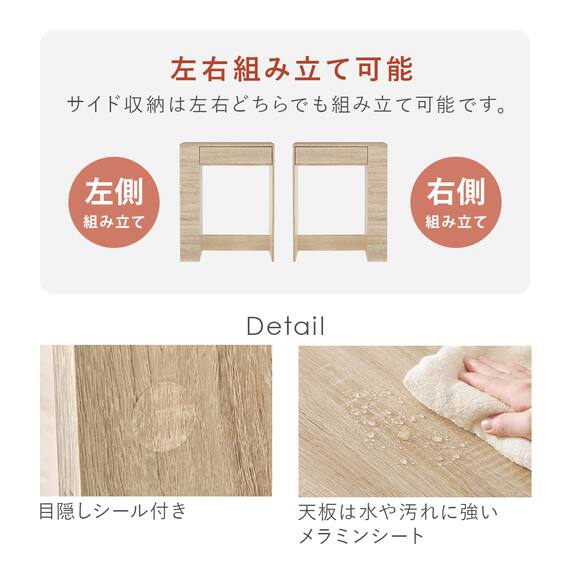 ゴミ箱が収まるカウンター (幅71cm NA) 12枚目画像