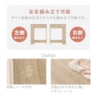 ゴミ箱が収まるカウンター (幅71cm NA) 12枚目画像