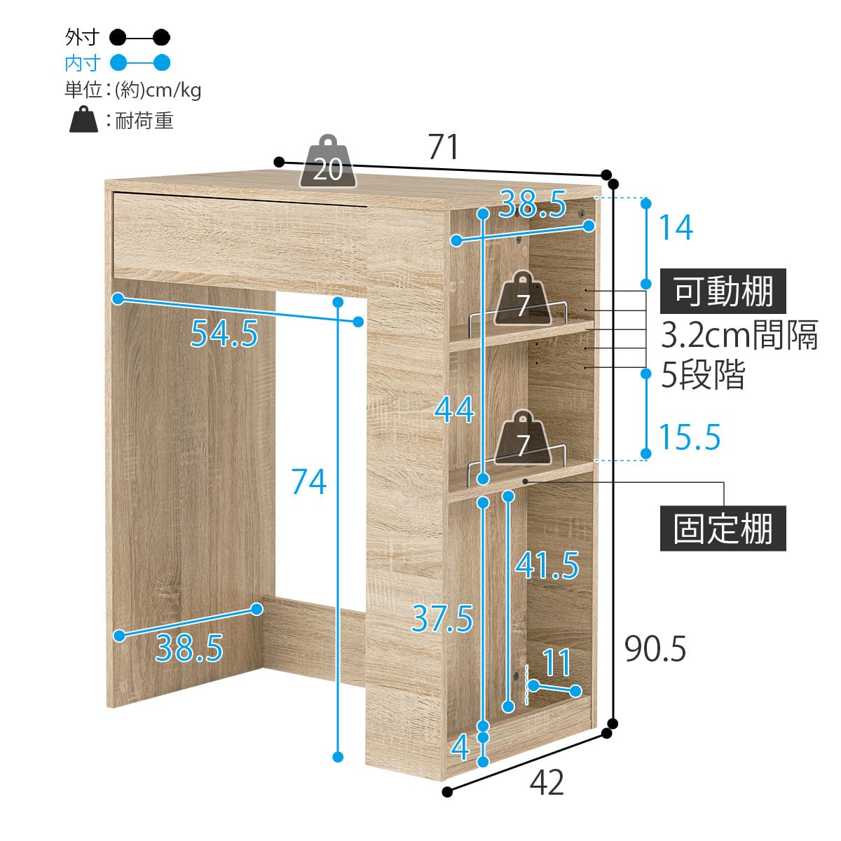 ゴミ箱が収まるカウンター (幅71cm NA) | ニトリネット【公式】 家具