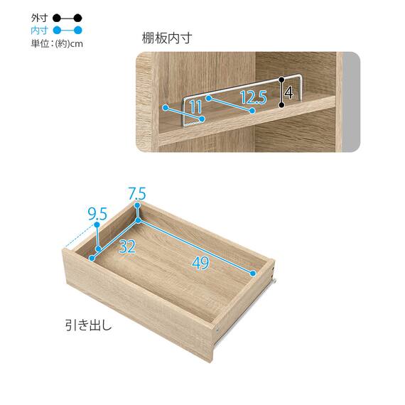 ゴミ箱が収まるカウンター (幅71cm NA) 15枚目画像